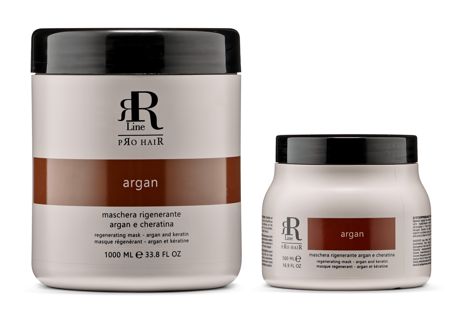 REAL ARGAN Регенеруюча маска з кератином і олією аргани